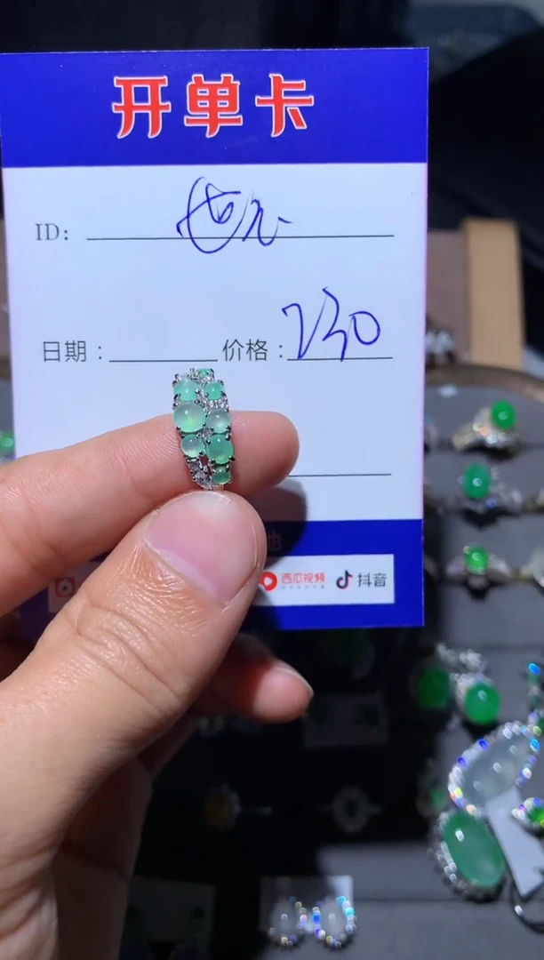 【闪购商品】翡翠戒指银S925镶嵌 江南世玉