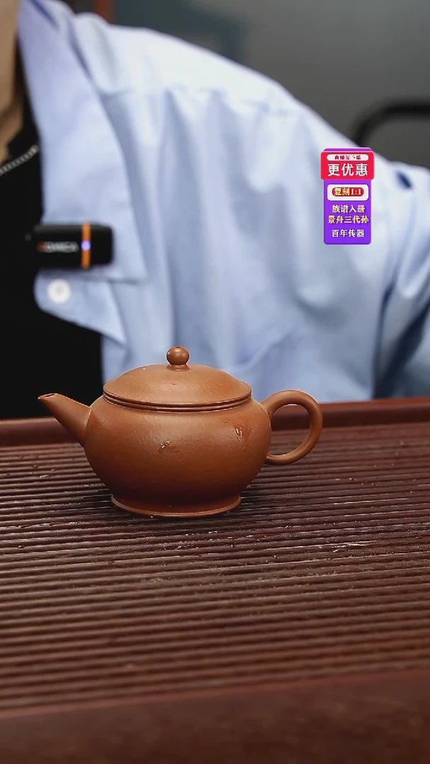 茶壶紫砂紫砂壶紫砂壶