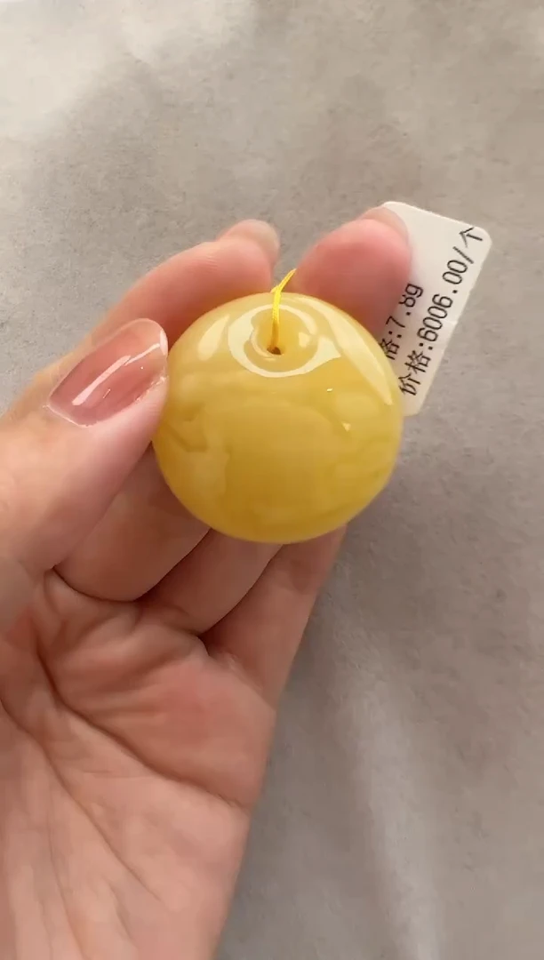 【闪购商品】琥珀裸石未镶嵌10203153-吊坠