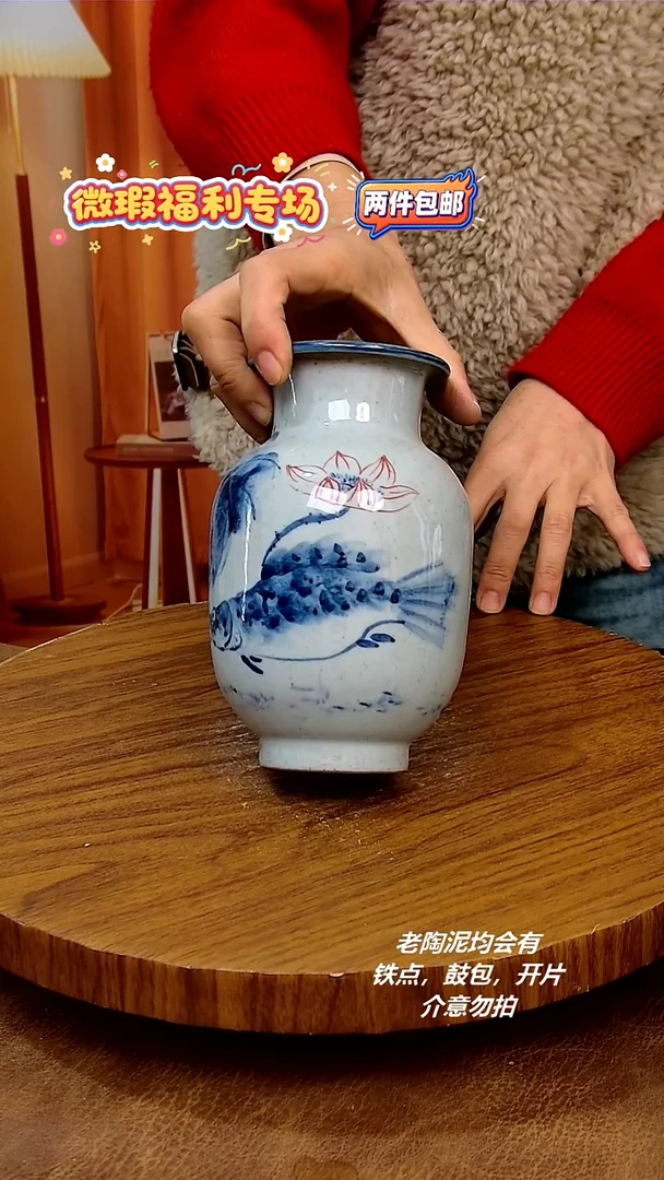 摆件陶手绘釉下彩陶瓷