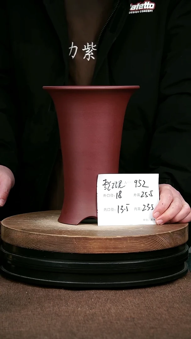 紫砂花盆花卉园艺952