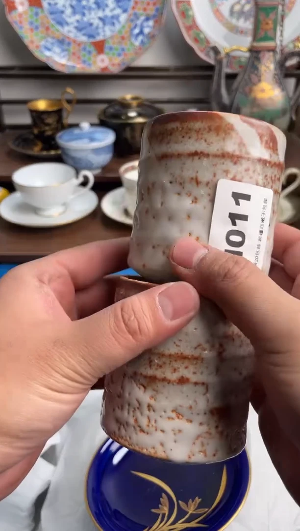 【闪购商品】瓷片011-N-满20包邮48h凑单