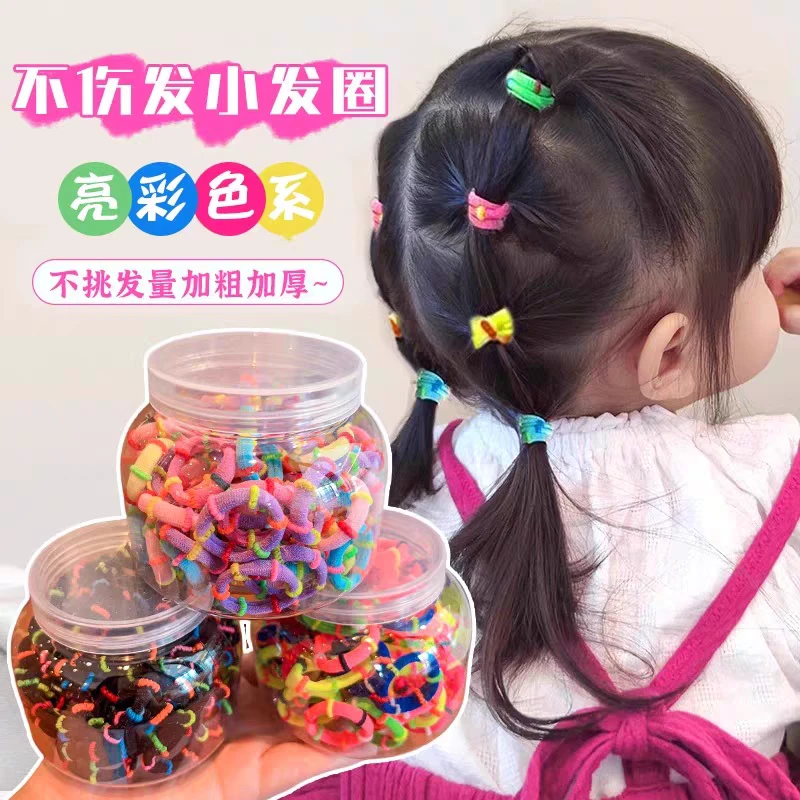 【俏萌宝】儿童橡皮筋女不伤发头绳高弹力发圈罐装2025新款头饰发饰