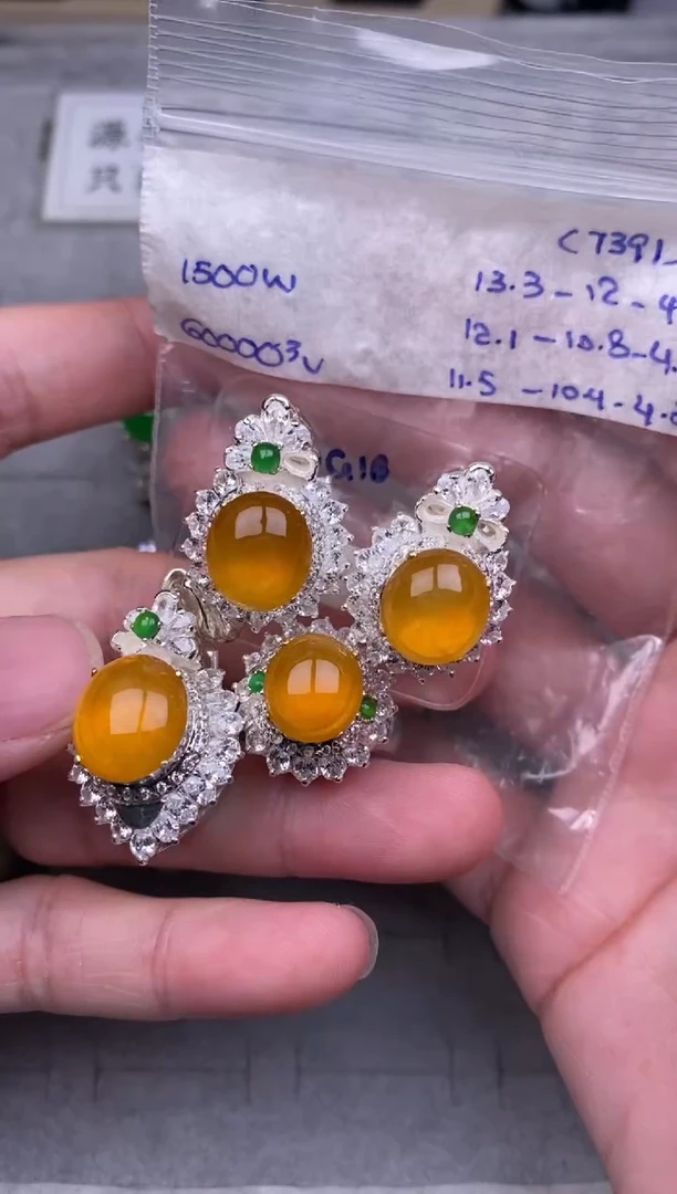 未镶嵌定制翡翠黄翡