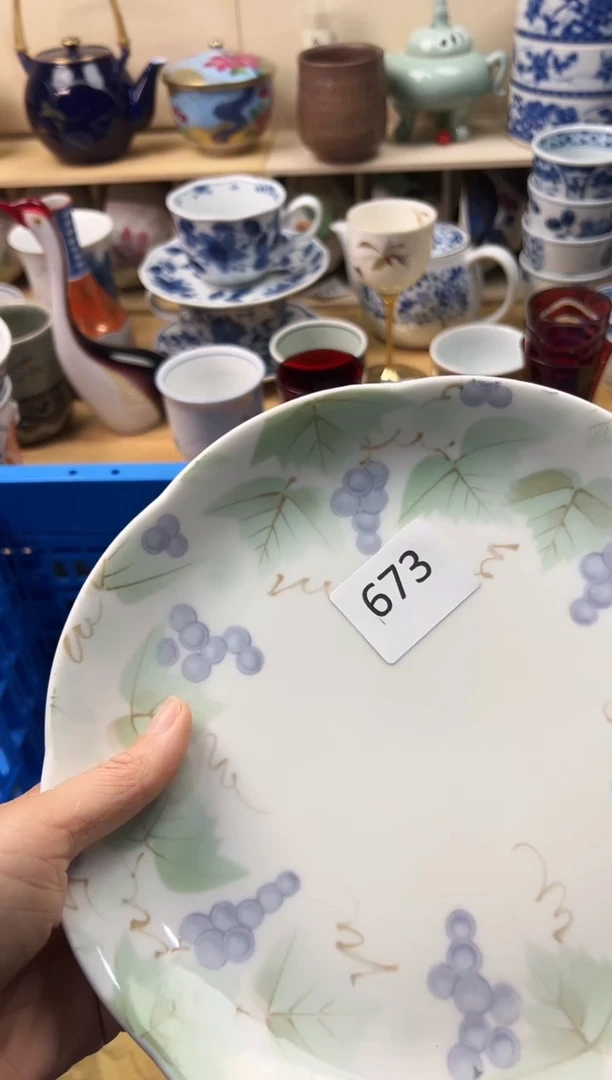 瓷片泡*?