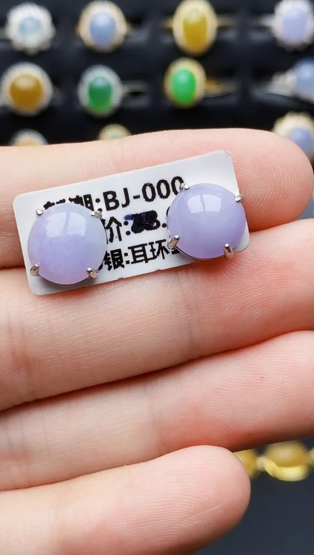 银S925镶嵌戒指翡翠5109