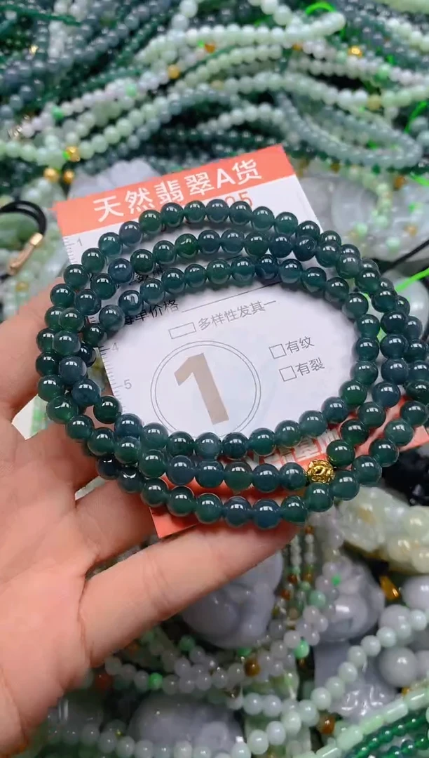 颈饰未镶嵌翡翠闪购00000205