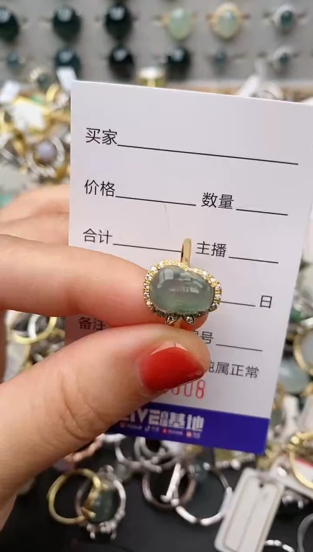 银S925镶嵌戒指翡翠.808