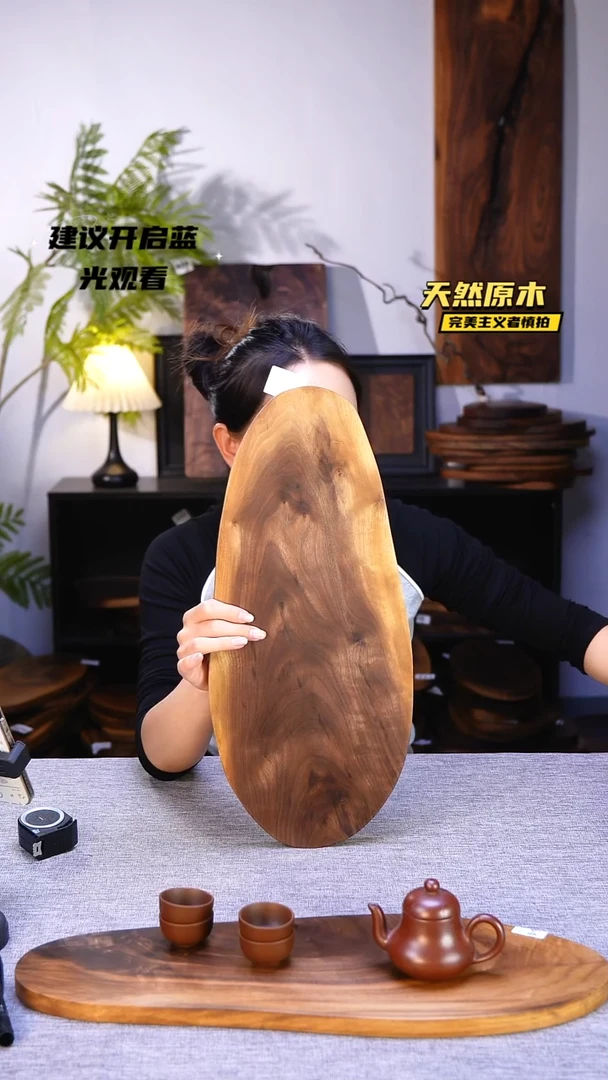 木北美黑胡桃原木.干裂疤结不属于商品质量问题完美主义者慎拍