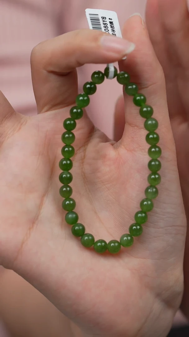 未镶嵌和田玉珠宝半成品J53（多样性发一件）