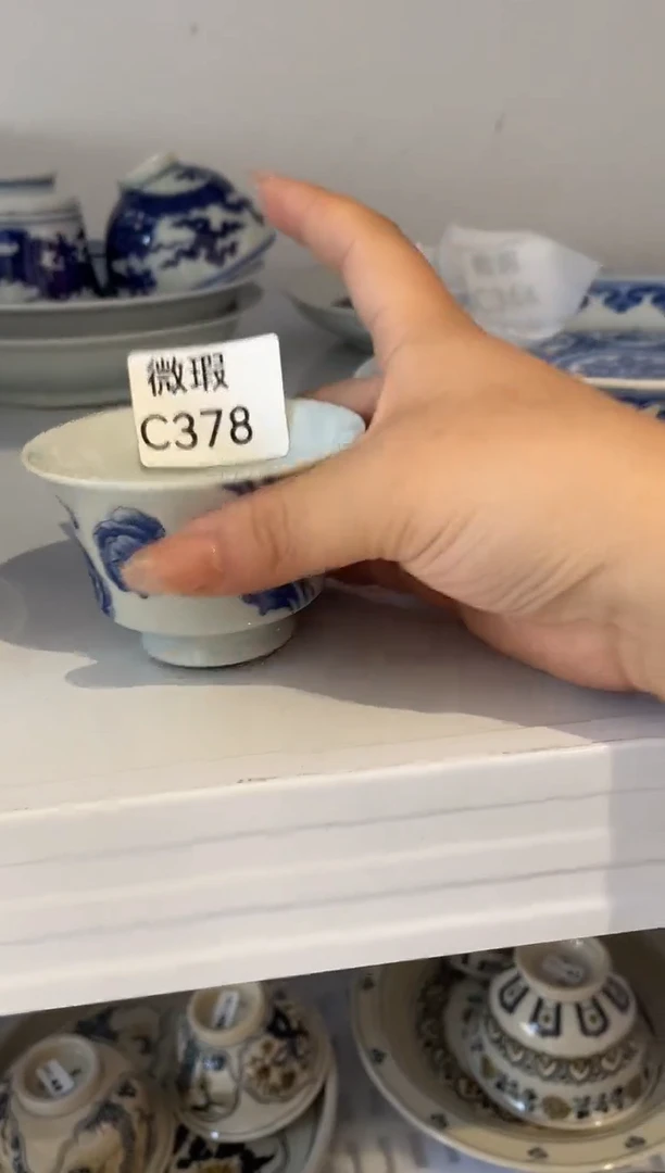 其他微瑕景德镇手工手绘陶瓷C378