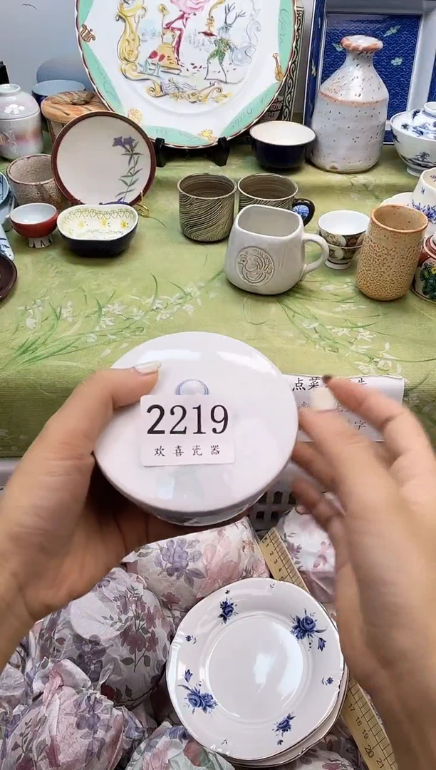 瓷片李*           2219