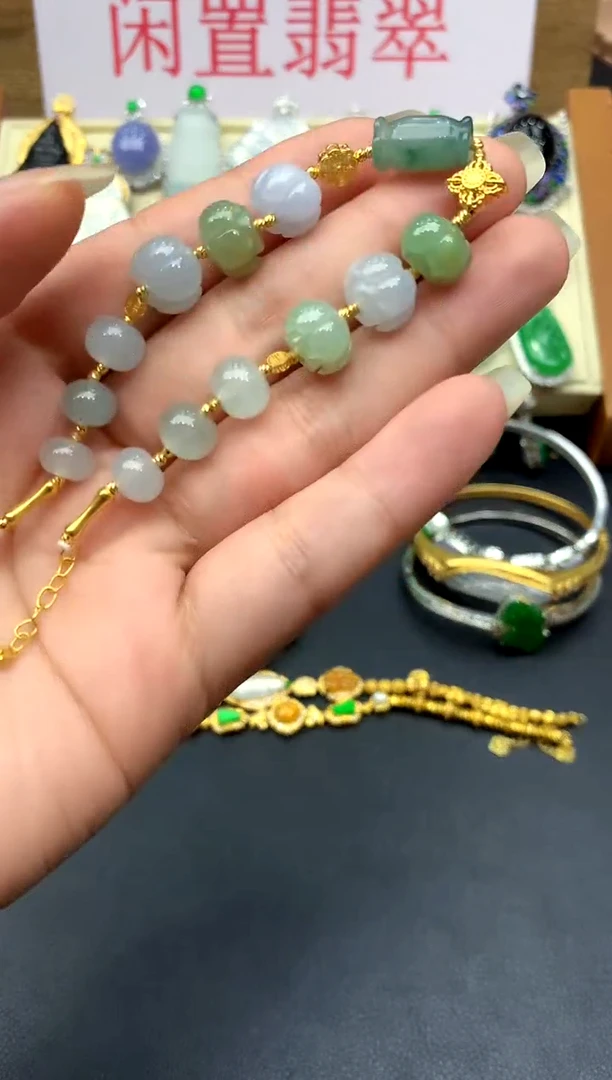 未镶嵌手串翡翠159-中国好珍宝