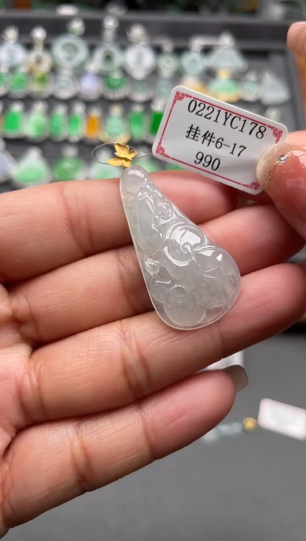【闪购商品】翡翠挂件18K金镶嵌0221YC178