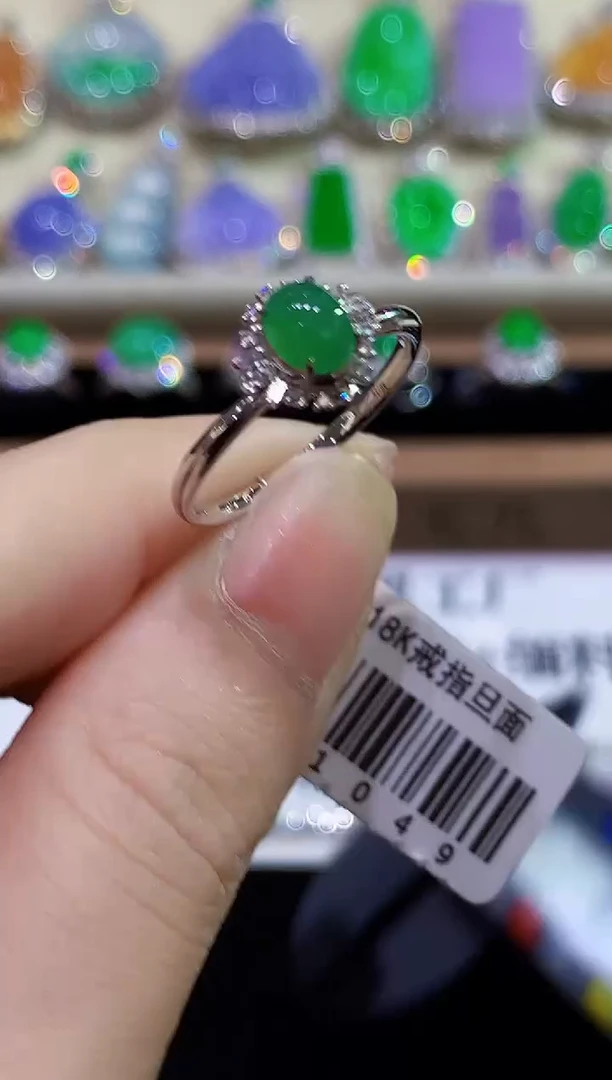 18K金镶嵌戒指翡翠L1049多样性发其一