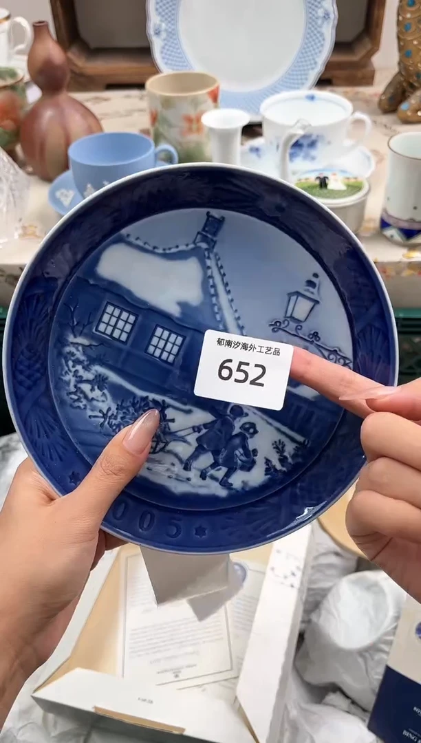 瓷片更**玛H         652