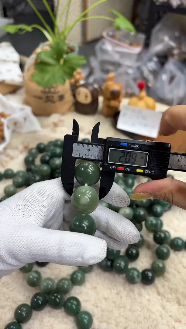 菩提根/象牙果手串2.0瑕疵不挑（632）