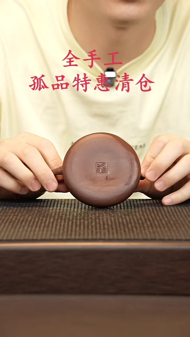 茶壶紫砂源头精品手工作品5810