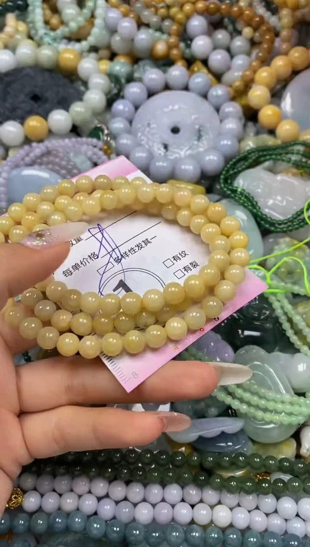 颈饰未镶嵌翡翠闪购0037977多样性发其一
