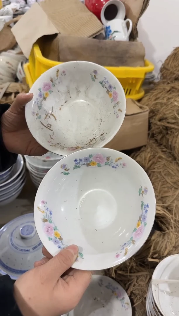 【闪购商品】摆件碗盘杯15厘米矿点凸瓷失圆介意勿拍