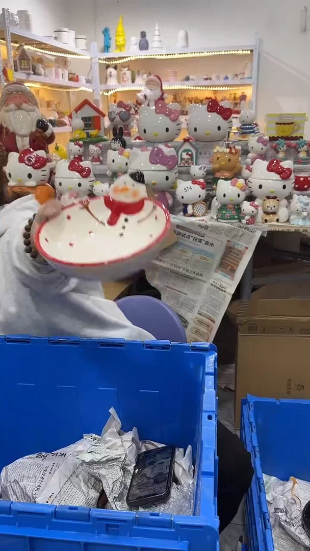 手工艺品琉璃满28包邮 微瑕陶瓷不退不换