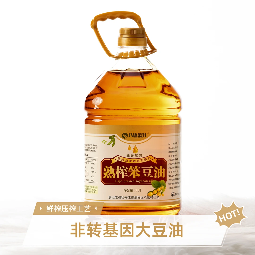 八达金升熟榨笨豆油5升/桶
