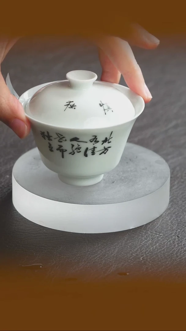 【王景东】手工手绘主人杯福利杯