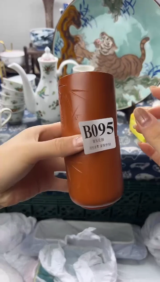 瓷片小****ɞ   B095