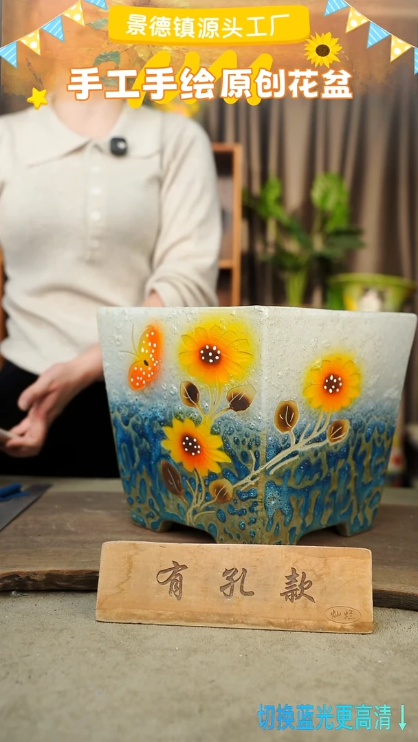 陶瓷19-244 口径22高度20 1-2误差 微瑕