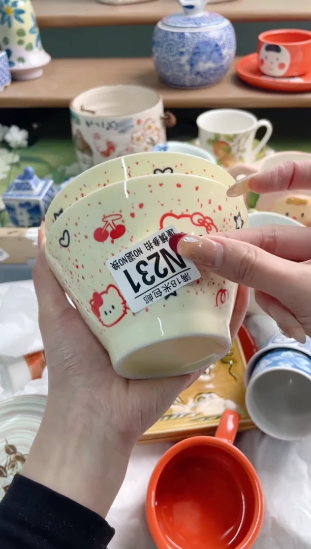 陶瓷?****^N231*********