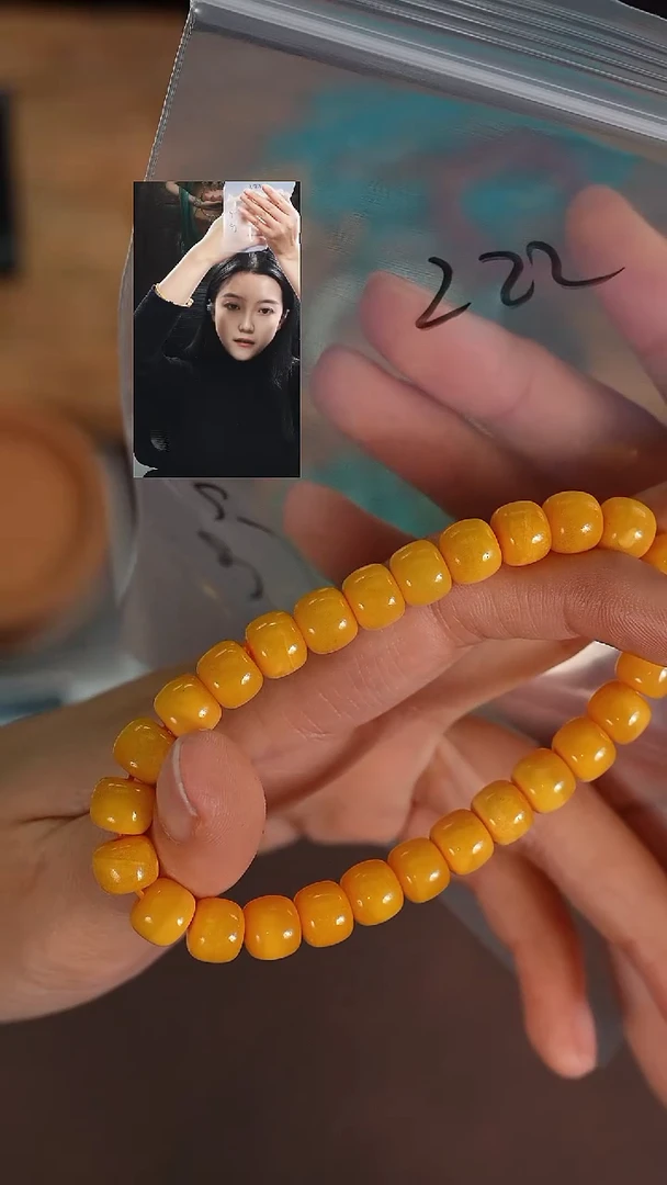 手串蜜蜡未镶嵌命*若雨臣品质回血