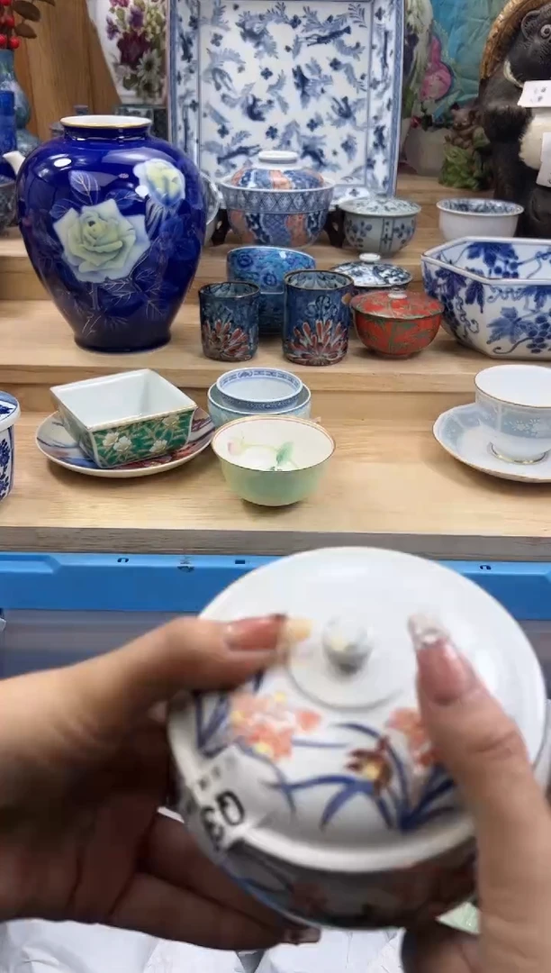 【闪购商品】瓷片317qqqqqqqqqqqq