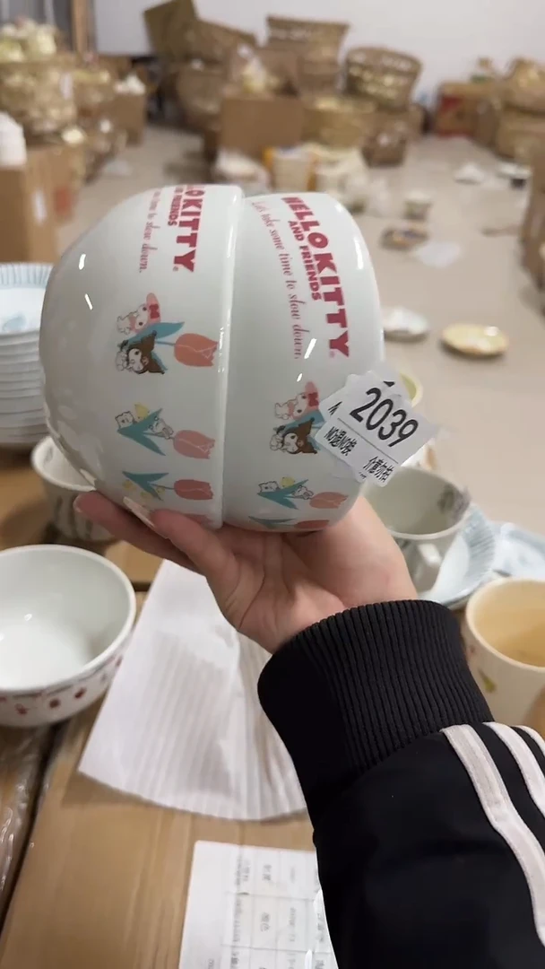 陶瓷手柄款微瑕四单包邮2039