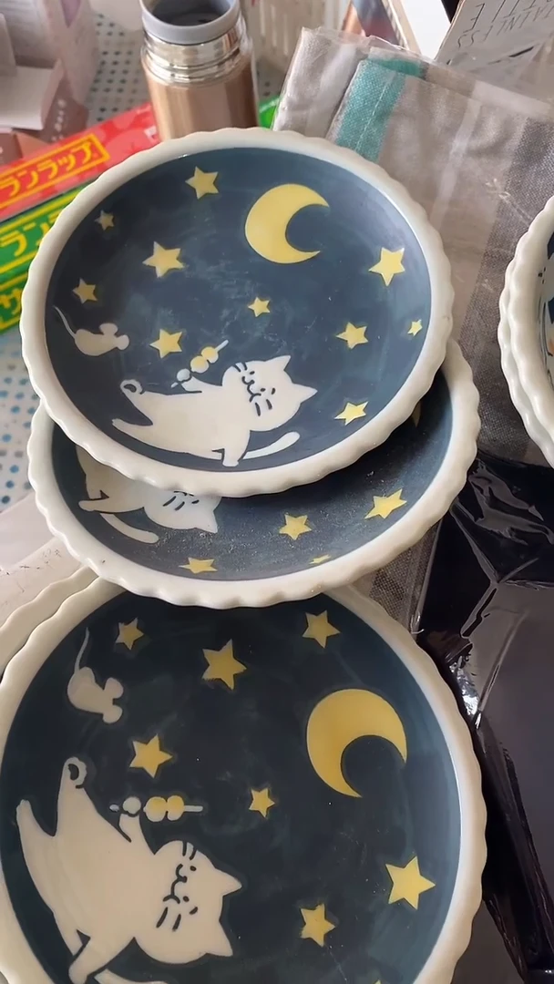 【闪购商品】搪瓷113小蝶两个