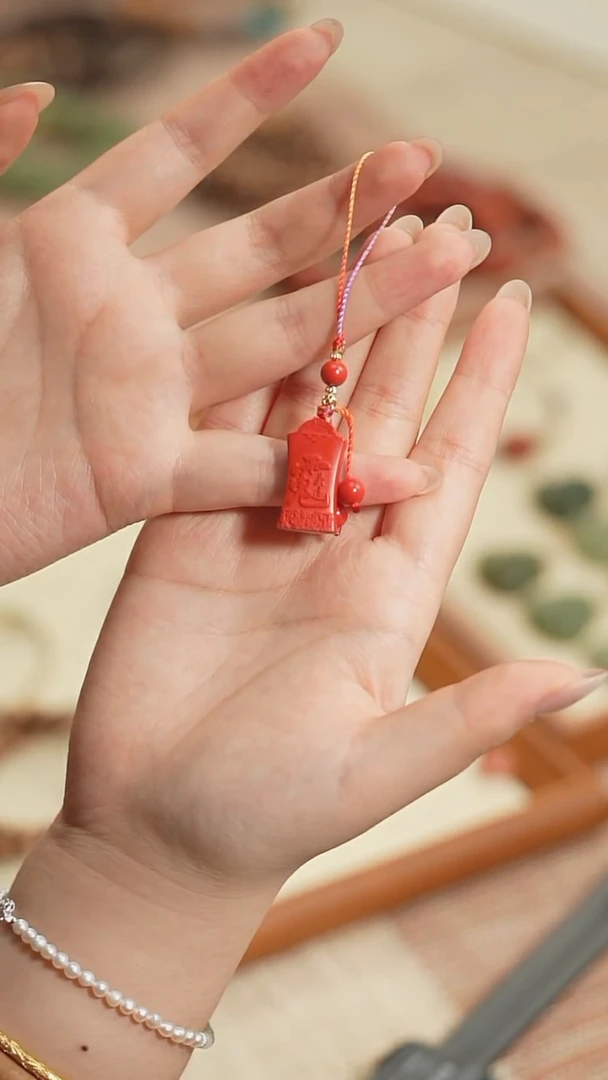 天然辰砂【云边】朱砂 小蛮腰 太太牌手机挂