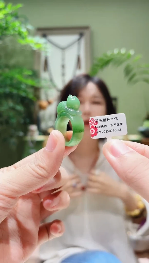 未镶嵌戒指和田玉和田碧玉戒指MYC0916-66多样性发货