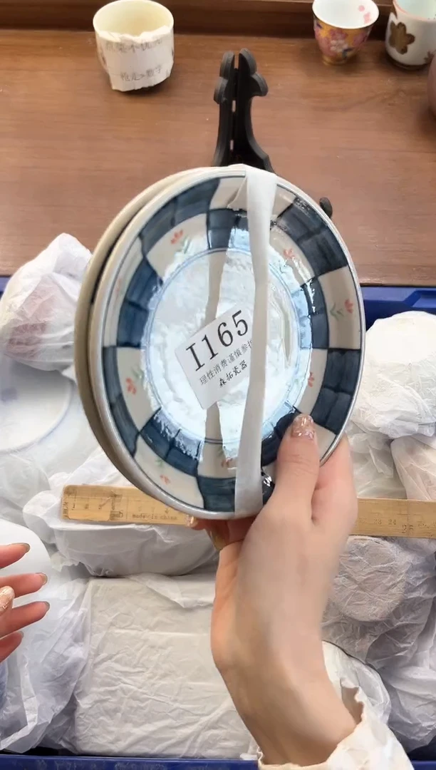 【闪购商品】瓷片----------I165