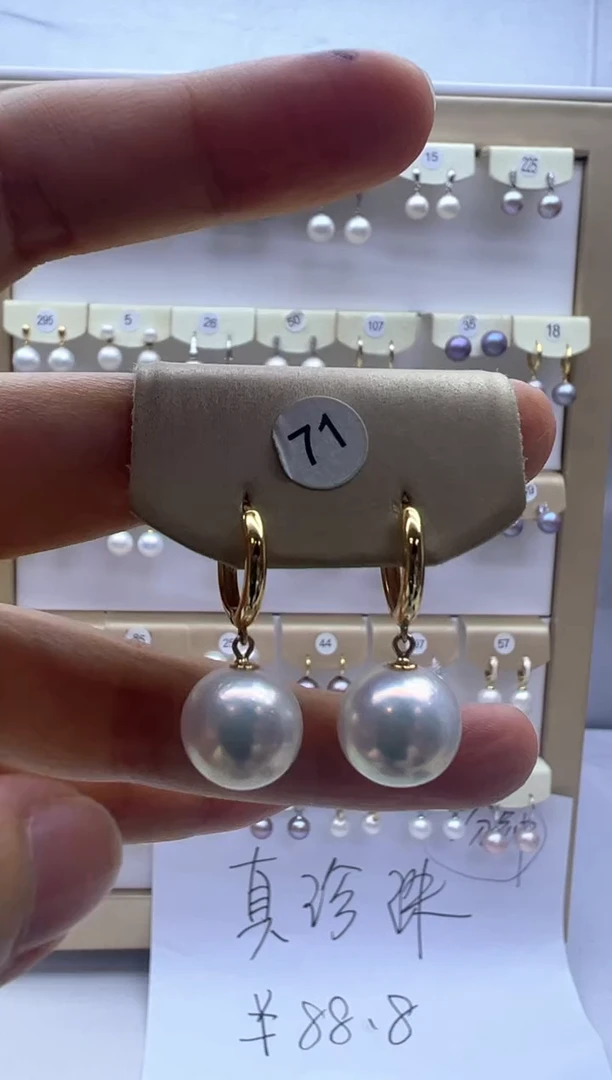 银S925镶嵌淡水珍珠耳饰71