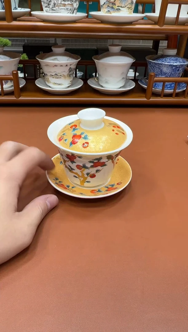 11111【闪购名称】1111111柿子如意