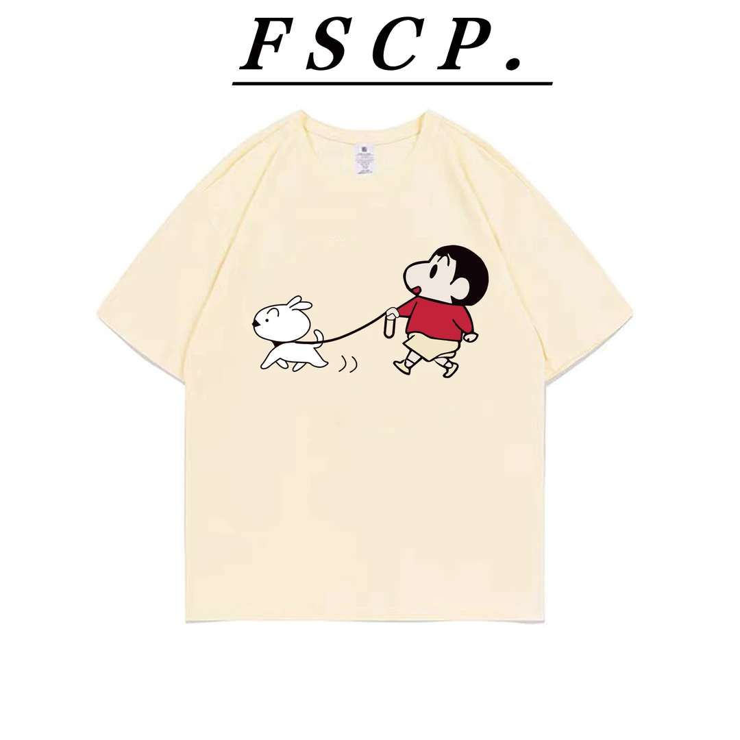 【FSCP.】小新遛狗！纯棉短袖重磅卡通印花潮流百搭T恤