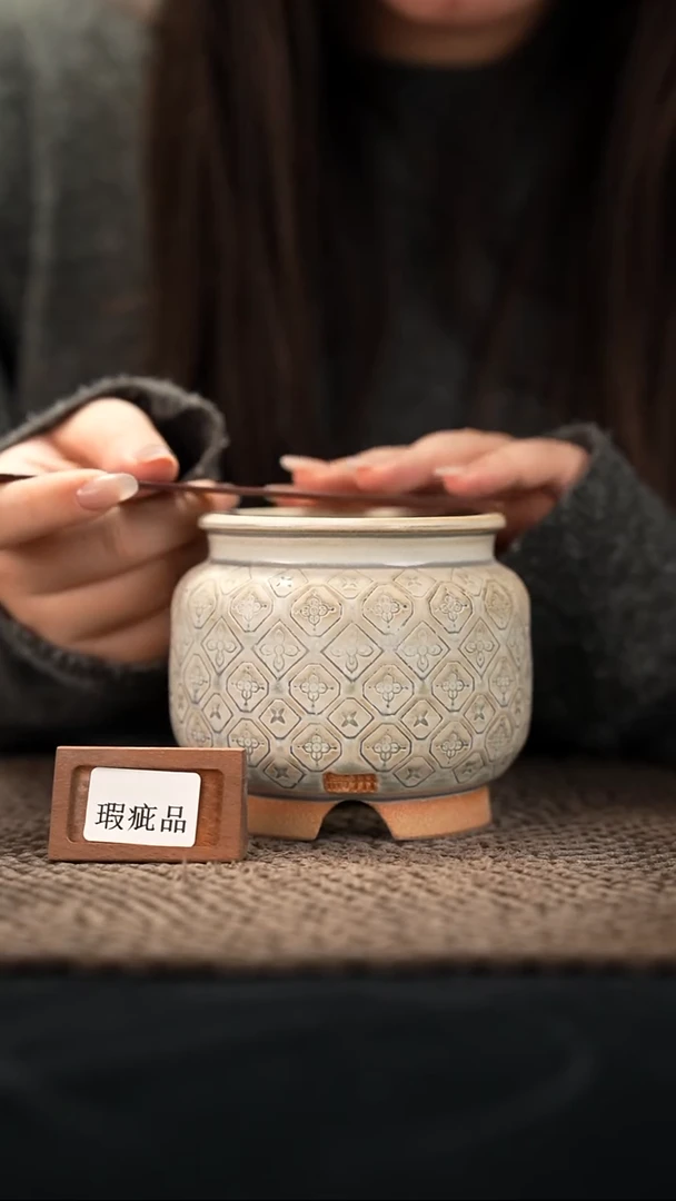 口径7.5花盆-12-7-329特默认有瑕