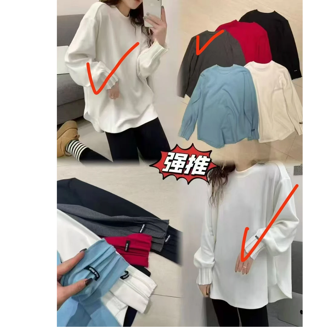 【卡蔻】灯笼袖磨毛纯色大T单穿叠穿