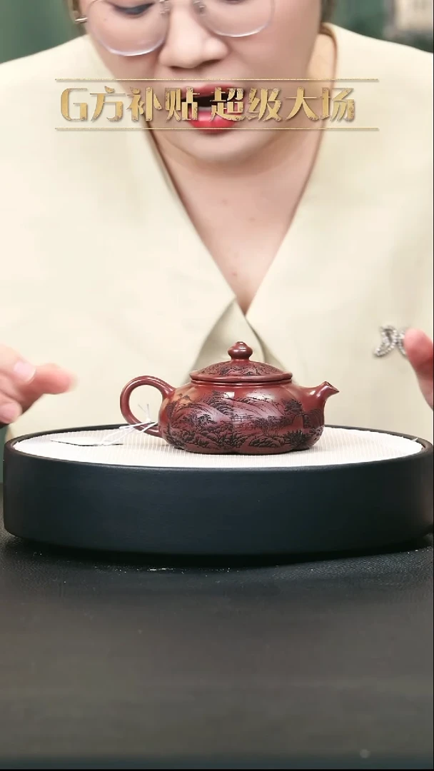 茶壶紫砂紫砂茶壶6