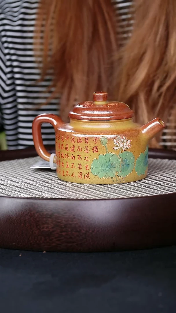 茶壶紫砂宜兴紫砂壶德钟h014012