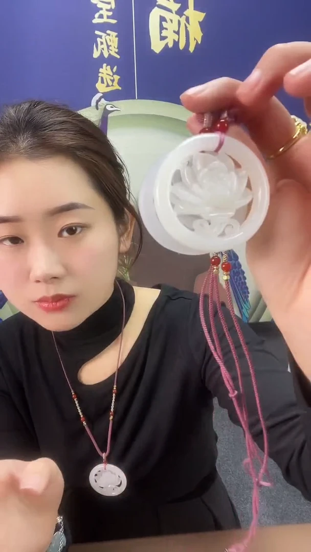 【闪购商品】和田玉吊坠未镶嵌多样性发货任意一件