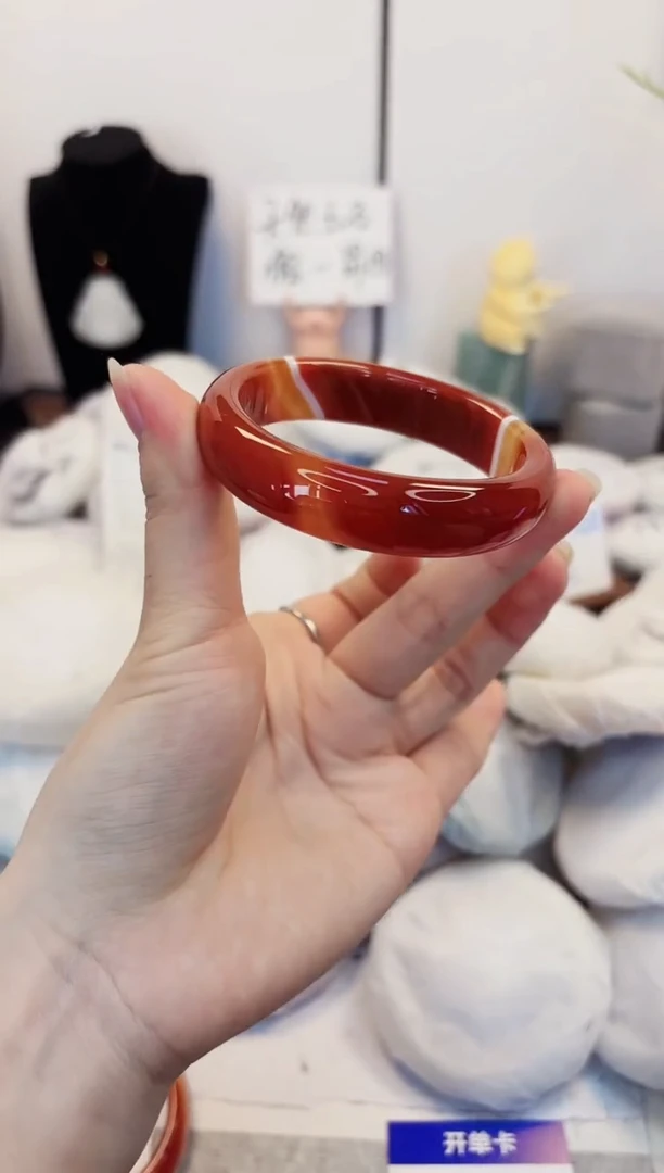 【闪购商品】石英质玉手镯未镶嵌69-玛瑙-圈口56