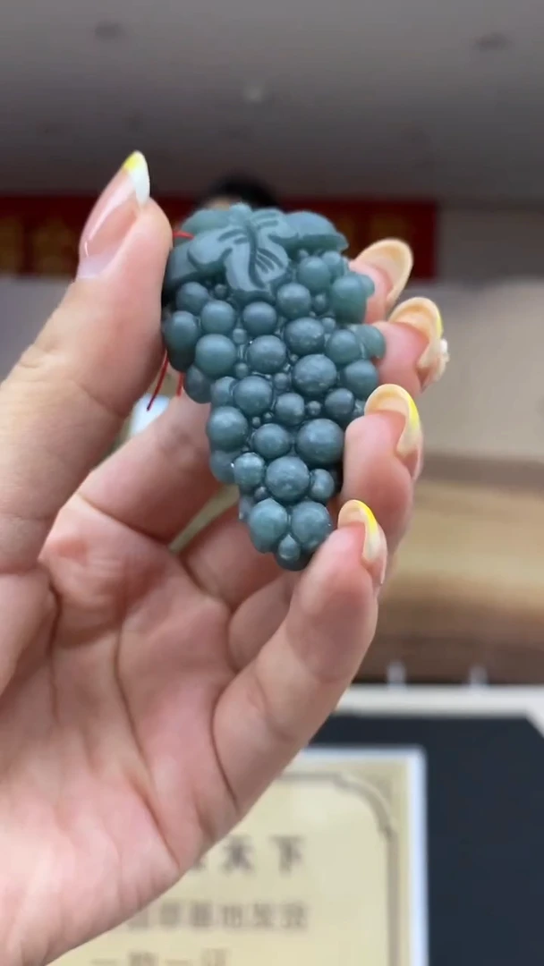 未镶嵌定制翡翠********639