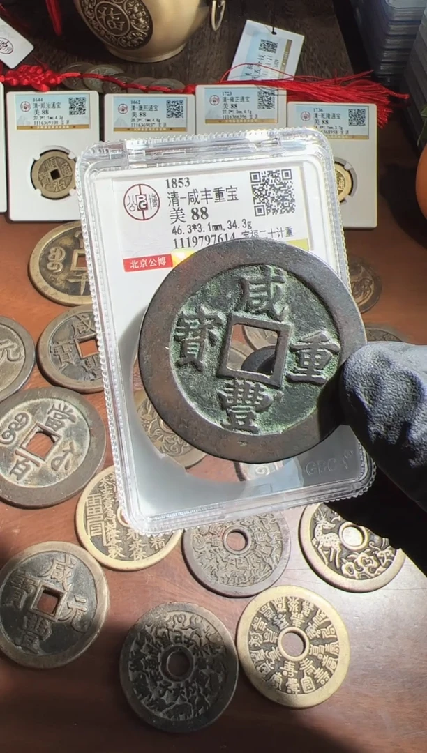 铜幕***人1111111111111