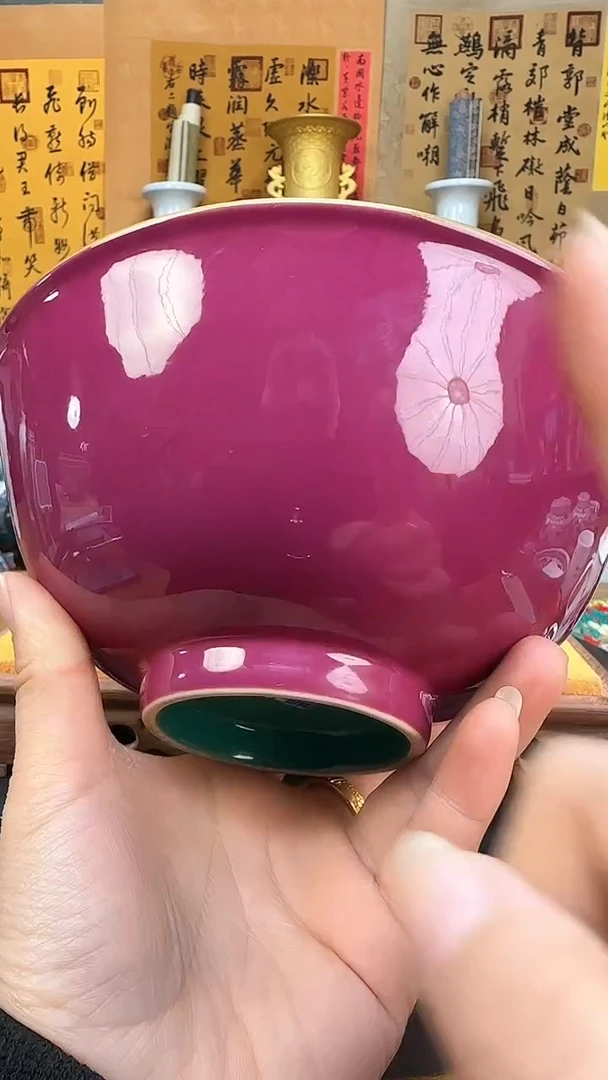 【闪购商品】瓶景德镇陶瓷客厅摆件