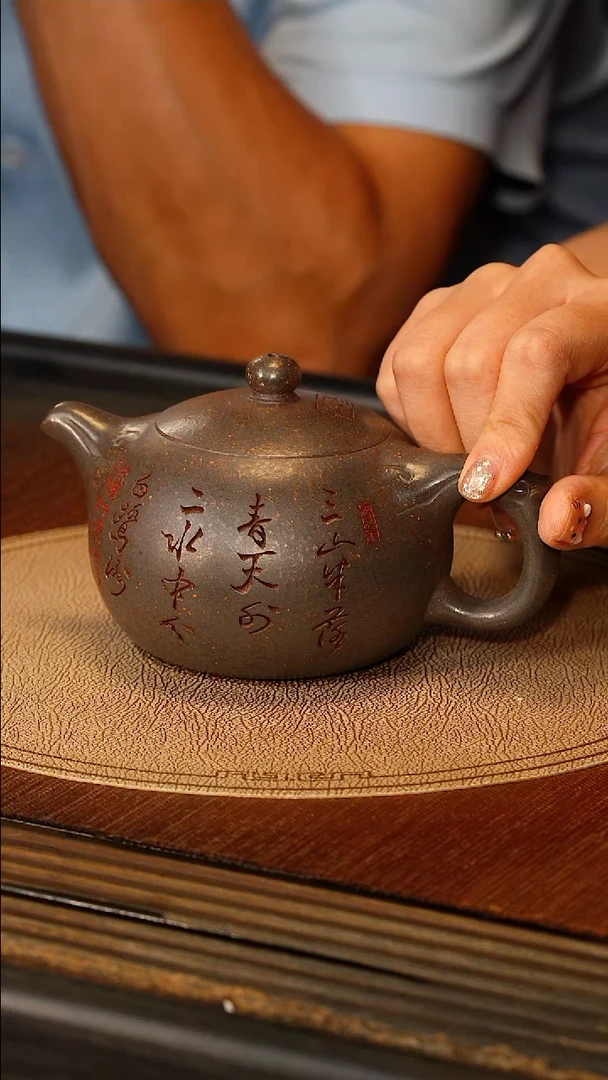 宜兴紫砂FKM 天青 如意西施